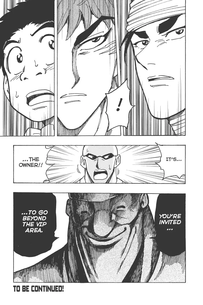 Toriko Chapter 162 image 18_optimized
